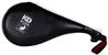 KD Elite Elite Leather Focus Target: Single